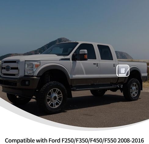 غطاء غطاء خزان الغاز Linskip متوافق مع Ford F250/F350/F450/F550 2011-2016، غطاء باب حشو الوقود، ملحقات خارجية كروم in Kuwait