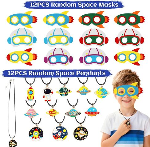 Space Party Favors, Birthday & Party Decorations - 254 PCS Outer Space Goodie Bag Stuffers Fillers for Kids with Astronaut Toys, Stickers, Stress Balls, Masks and Necklaces in Saudi Arabia
