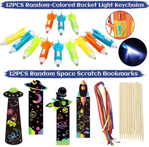 Space Party Favors, Birthday & Party Decorations - 254 PCS Outer Space Goodie Bag Stuffers Fillers for Kids with Astronaut Toys, Stickers, Stress Balls, Masks and Necklaces in Saudi Arabia