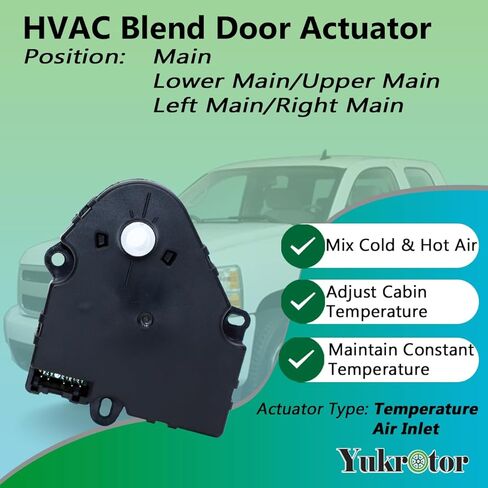 مشغل باب مزيج HVAC 604-106 مشغل التحكم في درجة الحرارة/مدخل الهواء متوافق مع 1997-2014 تشيفي بليزر سيلفرادو سوبربان تاهو بويك جي إم سي يستبدل OE # 52402588 89018365 in Kuwait