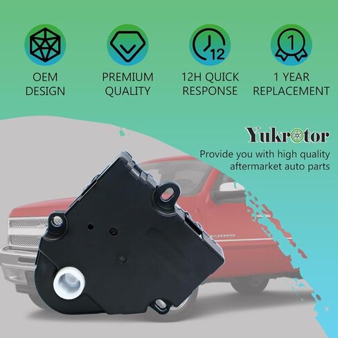 مشغل باب مزيج HVAC 604-106 مشغل التحكم في درجة الحرارة/مدخل الهواء متوافق مع 1997-2014 تشيفي بليزر سيلفرادو سوبربان تاهو بويك جي إم سي يستبدل OE # 52402588 89018365 in Kuwait