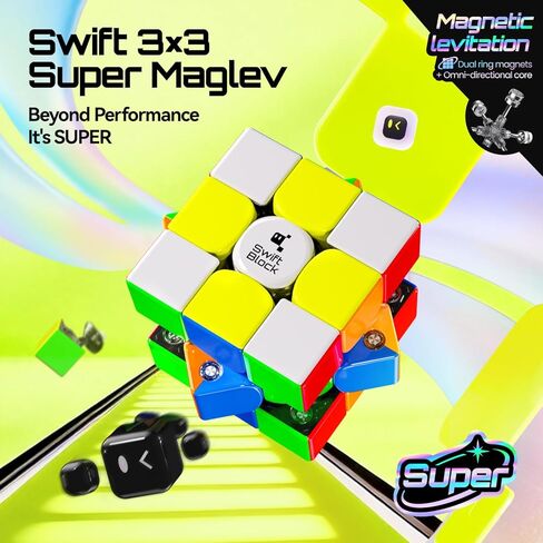 Swift 3x3 Super Maglev Speed Cube, [Super] Swift Block 2026 Flagship - 76 Magnets & Patented Core, UV Coated Professional 3x3x3 Puzzle, Premium STEM Toy Gift in Saudi Arabia