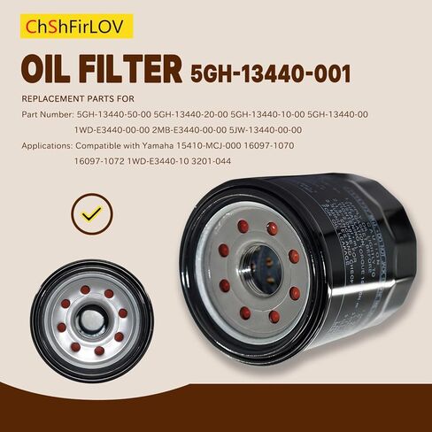 فلتر الزيت 5GH-13440-50-00 5GH-13440-60-00 5GH-13440-20-00 متوافق مع 2000-2015 Ya-ma-ha YZF-R1 YZF-R1M ZF-R6 YZF-R6S9 (عبوتان) in Kuwait