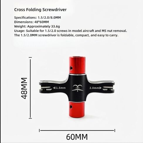 M5 Quad Wrench with Built-in One Way Bearing Tool – 1.5mm / 2mm Foldable Screwdriver for RC FPV Racing Drone Motor Prop Release & Maintenance in Saudi Arabia