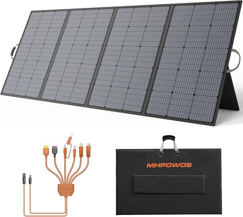 Portable Solar Panel 220W 40V Monocrystalline Foldable Solar Panels Charger Power Backup, IP67 Waterproof Durable for Power Station RV Camping Off Grid Fishing in Saudi Arabia