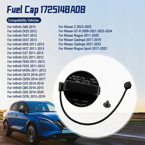 غطاء غاز 17251-4BA0B متوافق مع Nissan Z GT-R Qashqai Rogue 2009-2025 Infiniti M56 M37 EX37 M56 FX35 QX70 QX50 Q60 Q50 2011-2020، غطاء حشو خزان الوقود استبدال 172514BA0B in Kuwait