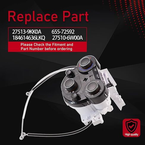 27513-9KK0A HVAC Climate Control Unit Compatible with 2014-2019 Nissan Versa Sunny A/C Heater Temperature Module Assembly Replaces 655-72592 184614636LKQ 27510-6W00A in Kuwait