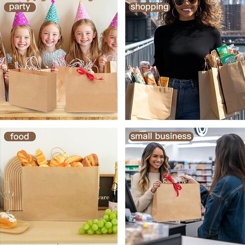 OUTUXED 60pcs 16x6x12 Inch Large Paper Bags with Handles, Kraft Brown Paper Gift Bags for Business, Merchandise, Gifts, Shopping, Retail Stores, Birthday Party in Saudi Arabia