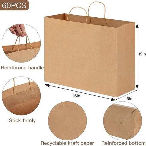 OUTUXED 60pcs 16x6x12 Inch Large Paper Bags with Handles, Kraft Brown Paper Gift Bags for Business, Merchandise, Gifts, Shopping, Retail Stores, Birthday Party in Saudi Arabia