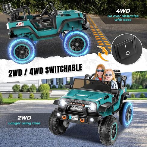 Hikole 24V Ride on Car for Kids,2 Seater Electric Truck with Remote Control, 4x100W Powerful Engine, 4WD/2WD Switchable, LED Headlight & Music Player, Battery Powered Ride on Toys for Boys Girls, Teal in Saudi Arabia