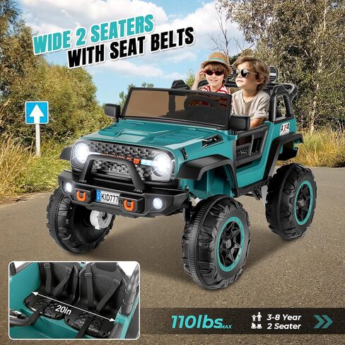 Hikole 24V Ride on Car for Kids,2 Seater Electric Truck with Remote Control, 4x100W Powerful Engine, 4WD/2WD Switchable, LED Headlight & Music Player, Battery Powered Ride on Toys for Boys Girls, Teal in Saudi Arabia