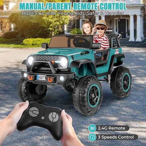 Hikole 24V Ride on Car for Kids,2 Seater Electric Truck with Remote Control, 4x100W Powerful Engine, 4WD/2WD Switchable, LED Headlight & Music Player, Battery Powered Ride on Toys for Boys Girls, Teal in Saudi Arabia