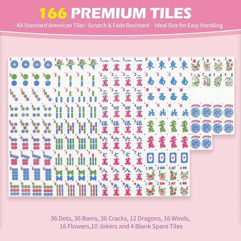 Jolitac American Mahjong Game Set, 166 Premium Tiles, Mahjong Tile Set with Sturdy Carrying Bag, Include Chips & Dice – Portable Travel Complete Mahjong Set for Adults & Beginners in Saudi Arabia