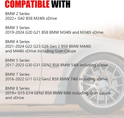 طقم مدخل هواء بارد متوافق مع 2020-2025 BMW 540i M340i B58 3.0T Turbo نظام حث مدخل الهواء البارد in Kuwait