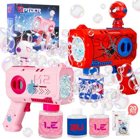 Bubble Gun for Kids, 2 Pack Bubble Machine, Outdoor Summer Toys for Kids 3-8, Toddler Blaster with Powerful Motor, Light-Up Blower for Backyard, Beach, Pool, and Birthday in Saudi Arabia