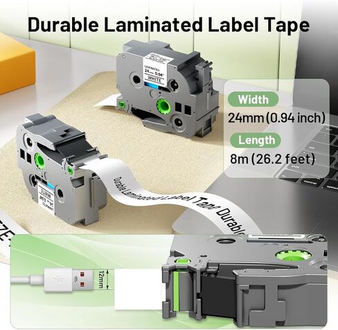 TZe-251 24mm Tape Compatible with Brother P Touch 0.94" (1") TZe251 Laminated White Tz Label Maker Tape Refill for PTD610 D600 P710bt P750w, 4-Pack in Saudi Arabia