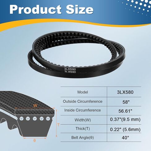حزام uxcell 3L580 مطاطي على شكل حرف V، محيط خارجي 58 بوصة × عرض 0.37 بوصة × سمك 0.22 بوصة، تم تحديثه وبدلاً من أحزمة V واحدة عادية بحجم 3L لآلات العشب والحدائق in Kuwait
