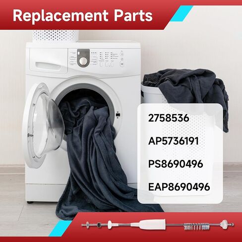AJK72909309 Washer Suspension Rods Kit (4 Pcs) Fit for LG Replace 2758536 AP5736191 PS8690496 EAP8690496 in Saudi Arabia