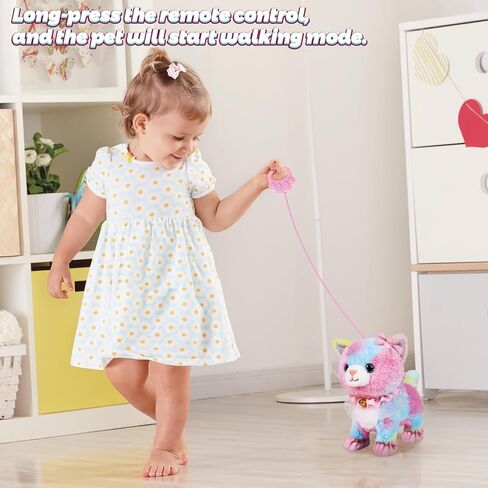 Bilinott Toy Cat for Kids, Touch and Voice Controlled Remote Control Cat with Leash, Lifelike Walking Cat Toy That Can Walk, Meow, and Wags Tail, Best Festive Gift for Boys and Girls Ages 3 4 5 6 7 in Saudi Arabia