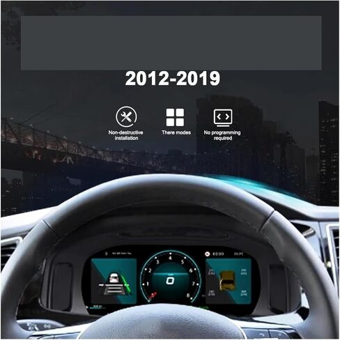Digital Board Compatible With Volkswagen Multivan T5 2012-2019 10.25 Inch Cockpit Virtual Instrument Gauge Upgrade Accessories in Saudi Arabia
