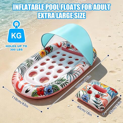 Pool Floats Adult with Canopy and Cup Holder - Inflatable Lounge Chair with UPF 50+ Sunshade, Heavy Duty Floating Water Hammock for Pool、Beach & Lake in Saudi Arabia