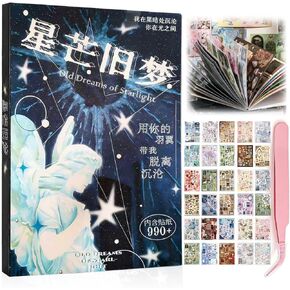 Japanese Sticker Book for Adults – 30 Sheets 990+ Pcs Aesthetic Cute Scrapbook Sticker Book for Journaling & Scrapbooking, Hood DIY Crafts, Sticker Books for Adults, Junk Journal Gifts in Saudi Arabia