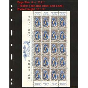 المنارة 25 صفحة فاريو 1S in Kuwait