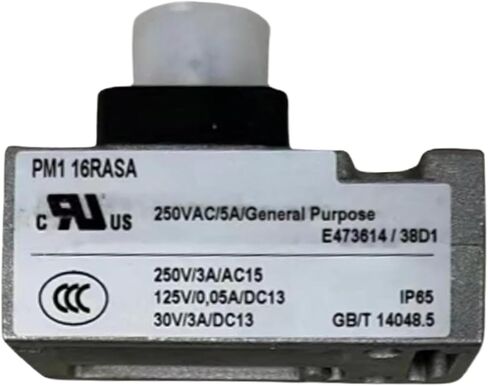 R412010712 مفتاح الضغط in Kuwait
