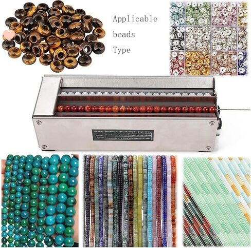 Electric Beading Machine, 2-Channel Beading Machine, 1.5-17 mm Beading Range, Adjustable Automatic Needle Alignment, Used for Jewelry Design, Bracelet and Necklace Making in Saudi Arabia