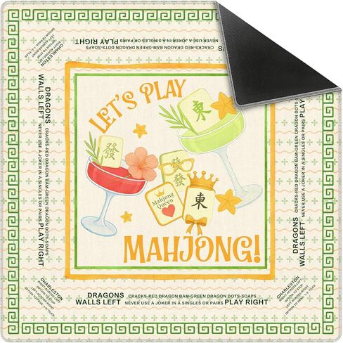 Green and Yellow Chinoiserie Mahjong Mat 31.5 x 31.5 in,Cocktail Floral Chinese Non-Slip Noise Reduction Gaming Mat for Table American Mahjong Poker Board Games Card Games Dominoes in Saudi Arabia