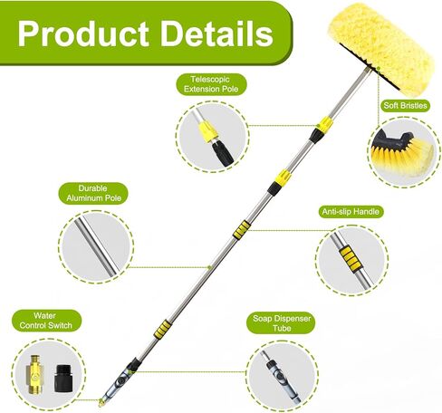 SISUPASSIE 12FT Car Wash Brush with Long Handle, Telescopic Car Wash Brush with Soap Dispenser, 12-Inch Soft Bristle Car Cleaning Brush for Cleaning Car, RV, Truck, Boat, Solar Panels, Yellow in Saudi Arabia