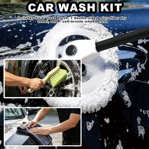 Car Wash Mop with Long Handle 15° Curved Extension Microfiber Scratch-Free Car Wash Brush with 1300GSM Thickened Drying Towel & Soft Bristle Tire Brush Complete Car Wash Kit (White & Grey) in Saudi Arabia