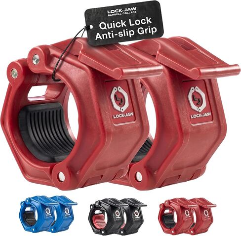 Lock-Jaw OLY 2 Olympic Barbell Collar - Quick Release Barbell Clamp in Saudi Arabia