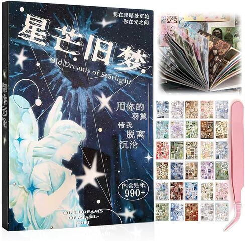 Japanese Sticker Book for Adults – 30 Sheets 990+ Pcs Aesthetic Cute Scrapbook Sticker Book for Journaling & Scrapbooking, Hood DIY Crafts, Sticker Books for Adults, Junk Journal Gifts in Saudi Arabia