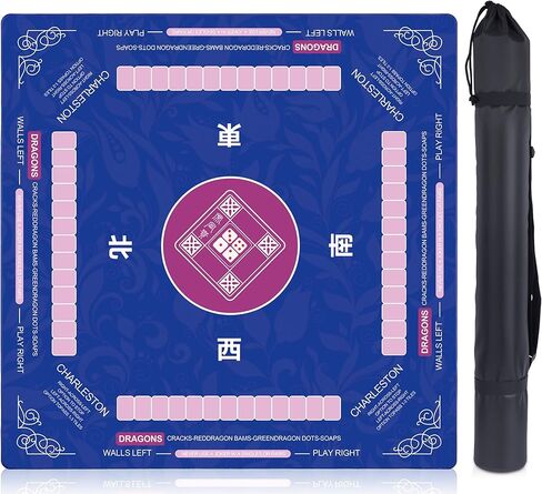 بساط ألعاب American Mahjong - مصنوع من النيوبرين المضاد للانزلاق، ويقلل الضوضاء، ومقاوم للتجاعيد | عديم الرائحة وخالي من PAH | يشمل القواعد | هدية ماهجونج المطلقة (أزرق) in Kuwait