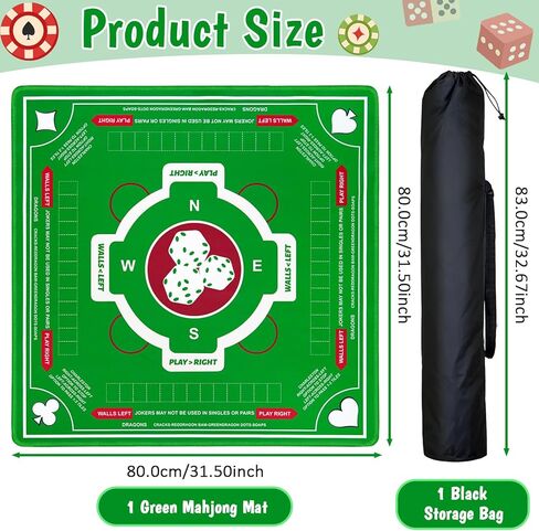 Mahjong Mat for Table with Rules - Non-Slip Noise Reduction Gaming Mat, 31.5x31.5 Inch American Mah Jongg Table Mats for Mahjong/Poker/Board Games/Card Games/Dominoes (Green) in Saudi Arabia