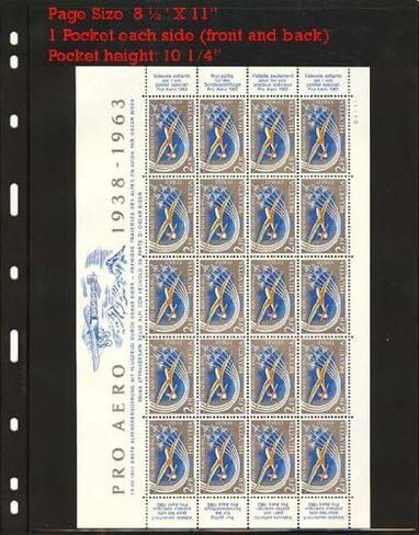 المنارة 25 صفحة فاريو 1S in Kuwait
