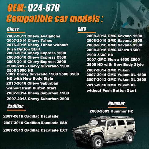 مفتاح إشعال 924-870 متوافق مع 2007 إلى 2013 تشيفي أفالانش، 2007 إلى 2016 تشيفي تاهو، 2008 إلى 2016 سيلفرادو جي إم سي سييرا سوبربان 1500 2500 3500 in Kuwait