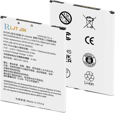 7600mAh BT-000456 Battery for Zebra ET40 ET45 ET40AA ET40-HC ET45-HC ET4X BTRY-ET4X-10IN1-01 High-Capacity Barcode Scanner Replacement Battery (1pcs) in Saudi Arabia