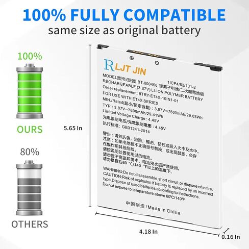 7600mAh BT-000456 Battery for Zebra ET40 ET45 ET40AA ET40-HC ET45-HC ET4X BTRY-ET4X-10IN1-01 High-Capacity Barcode Scanner Replacement Battery (1pcs) in Saudi Arabia