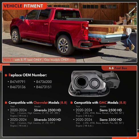 (سرير 8 أقدام فقط) 84749791 ترقية استبدال غطاء أنبوب حشو خزان الوقود لسيارة شيفروليه تشيفي سيلفرادو وجي إم سي سييرا 2500HD 3500HD 2020-2025، باب غطاء الغاز مع مفصل زنبركي استبدال 84673136 in Kuwait