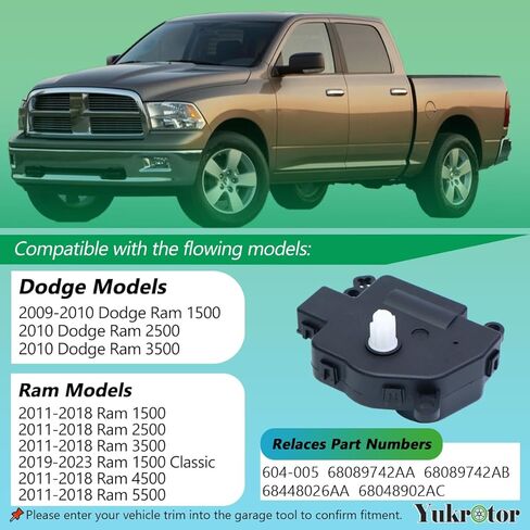 مشغل باب وضع HVAC 604-005 مشغل التحكم في الوضع الرئيسي متوافق مع 2009-2018 دودج رام 1500 2500 3500 يستبدل OE # 68089742AA 68448026AA in Kuwait