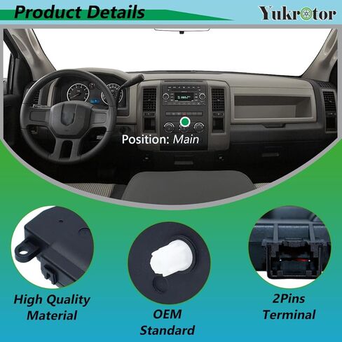 مشغل باب وضع HVAC 604-005 مشغل التحكم في الوضع الرئيسي متوافق مع 2009-2018 دودج رام 1500 2500 3500 يستبدل OE # 68089742AA 68448026AA in Kuwait