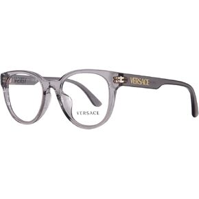 Eyeglasses Versace VE 3317 593 Transparent Grey
