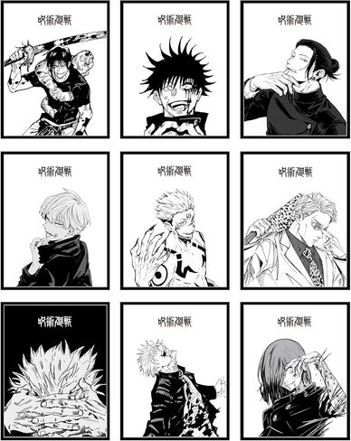 مجموعة ملصقات Jujutsu Kaisen مطبوعة من Bigwig - جدار الرسوم المتحركة لفن المانغا، ملصق JJk، فن جدار Jujutsu Kaisen، ملصق Gojo Satoru، ملصقات Jujutsu Kaisen، ملصقات JJk لتزيين الحائط الأنيمي - مجموعة غير مؤطرة من 9 (8x10) in Kuwait