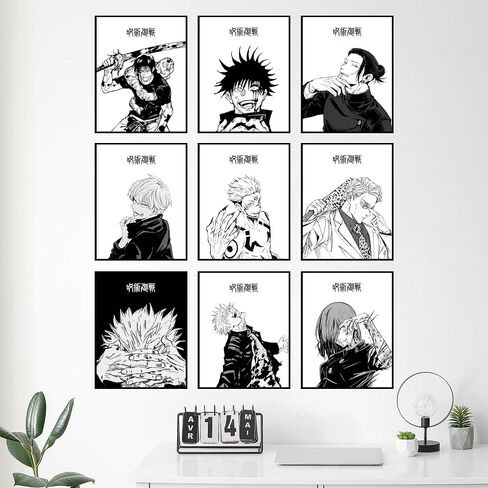 مجموعة ملصقات Jujutsu Kaisen مطبوعة من Bigwig - جدار الرسوم المتحركة لفن المانغا، ملصق JJk، فن جدار Jujutsu Kaisen، ملصق Gojo Satoru، ملصقات Jujutsu Kaisen، ملصقات JJk لتزيين الحائط الأنيمي - مجموعة غير مؤطرة من 9 (8x10) in Kuwait