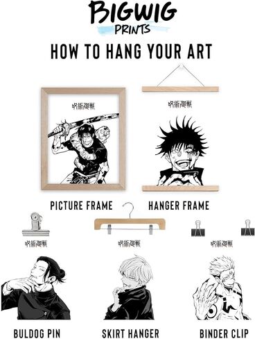 مجموعة ملصقات Jujutsu Kaisen مطبوعة من Bigwig - جدار الرسوم المتحركة لفن المانغا، ملصق JJk، فن جدار Jujutsu Kaisen، ملصق Gojo Satoru، ملصقات Jujutsu Kaisen، ملصقات JJk لتزيين الحائط الأنيمي - مجموعة غير مؤطرة من 9 (8x10) in Kuwait