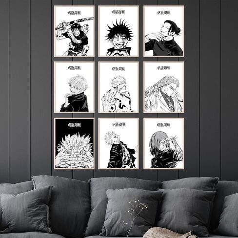 مجموعة ملصقات Jujutsu Kaisen مطبوعة من Bigwig - جدار الرسوم المتحركة لفن المانغا، ملصق JJk، فن جدار Jujutsu Kaisen، ملصق Gojo Satoru، ملصقات Jujutsu Kaisen، ملصقات JJk لتزيين الحائط الأنيمي - مجموعة غير مؤطرة من 9 (8x10) in Kuwait