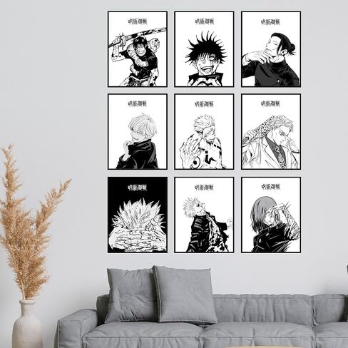 مجموعة ملصقات Jujutsu Kaisen مطبوعة من Bigwig - جدار الرسوم المتحركة لفن المانغا، ملصق JJk، فن جدار Jujutsu Kaisen، ملصق Gojo Satoru، ملصقات Jujutsu Kaisen، ملصقات JJk لتزيين الحائط الأنيمي - مجموعة غير مؤطرة من 9 (8x10) in Kuwait