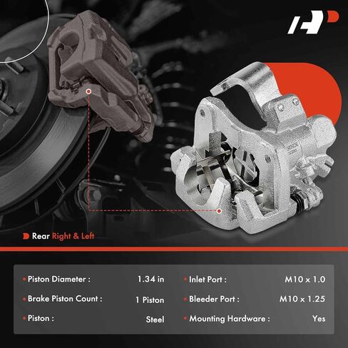 A-Premium Disc Brake Caliper Assembly with Bracket Compatible with Select Acura and Honda Models - EL 2001-2005, RSX 2002-2006, Civic 2002-2005 - Rear Left Driver Side in Saudi Arabia